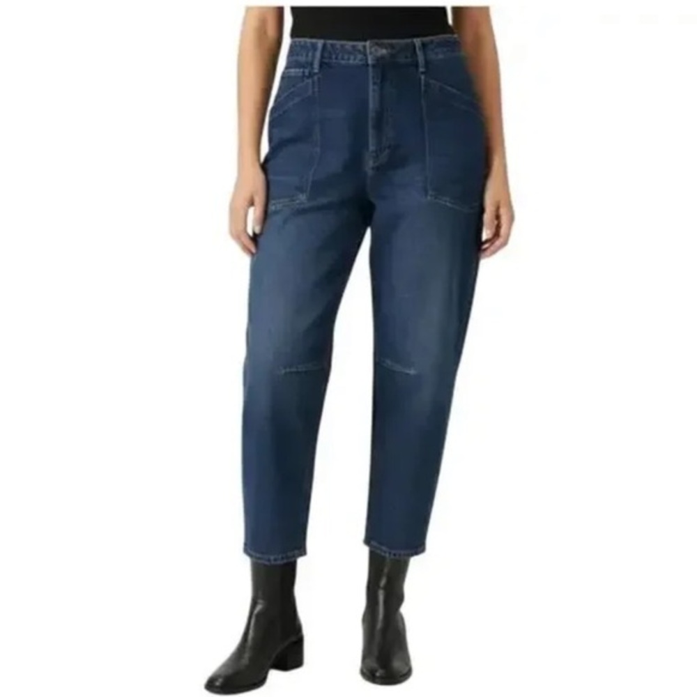 NWT FRYE Medium Wash Barrel Jean